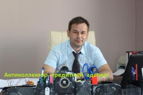 Взыскание незаконных комиссий, страховок и переплат банкам